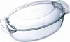 Pyrex 3137610000544, Rechteckig, Gehärtetes Glas, Produktbild-Vorschau 1