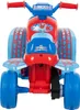 Quad électrique Spidey pour enfants 1.5-3 ans Huffy Voir les images du produit 5