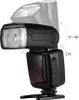 Universelle drahtlose Kamera Blitzlicht Speedlite GN33 Produktbild-Vorschau 8