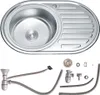 A stainless steel kitchen sink and its plumbing accessories are displayed against a white background. Produktbild-Vorschau