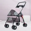 Poussette pour chien pliable Poussette pour chat avec Voir les images du produit 6