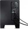 Logitech Z 313 2.1 schwarz Produktbild-Vorschau 32