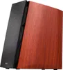 Edifier R2000DB, 2-way, 2.0 kanály/kanálů, Kabelový a Náhled obrázku produktu 5