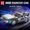 Mould King® 27019 Delorean-12 Car + Showcase Produktbild-Vorschau 6