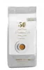 Goriziana Caffe GRAND CRU, 1 kg koffiebonen Productafbeelding-voorbeeld 1