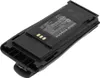 Baterie pro Motorola NNTN4497 nhradn Li-ion baterie Náhled obrázku produktu 6