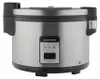 Cuckoo Reiskocher CR-3511E 35 Cups Gastro 6.3 l Produktbild-Vorschau 9