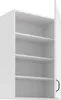 Hängeschrank 60 cm Stilo Weiß Küchenzeile Küchenblock Küche Produktbild-Vorschau 2