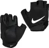 Nike 9092-67 Vapor Elite FG Trainingshandschuhe, Größe XL, Produktbild-Vorschau 12