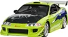 Revell Fast & Furious Brian's 1995 Mitsubishi Eclipse 1:25 Voir les images du produit 1