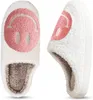 Hausschuhe mit Smiley-Motiv für Damen, Hausschuhe mit Happy Produktbild-Vorschau 3