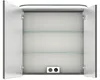 Pelipal Badmöbel-Set Sunline 108 BxHxT 70 x 200 x 46 cm Produktbild-Vorschau 8