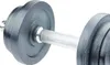 V3TEC Kurzhantel-Set 10 kg Produktbild-Vorschau 2