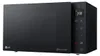 LG MH6535GDS, Arbeitsplatte, Kombi-Mikrowelle, 25 l, 1150 Produktbild-Vorschau 1
