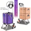 Wózek transportowy do dużych obciążeń 120 kg, składany, 8 Podgląd zdjęcia produktu 5
