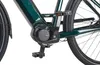 PROPHETE GENIESSER 6.9 Damen City E-Bike 28" Limited| AEG Produktbild-Vorschau 5