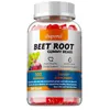 Beet Root Gummy Bears (100 Gummibärchen) Produktbild-Vorschau 1