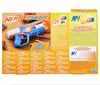 Nerf Serie N Agility Blaster, struttura leggera con tamburo Anteprima dell’immagine prodotto 25