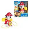 HTI PAW Patrol Spielzeugtelefon Marshall - interaktives Produktbild-Vorschau 4