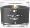 Yankee Candle Midsummer’s Night® : La bougie envoûtante de Voir les images du produit 3