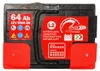 Batteria Auto Speed L264 12V 64Ah 580A Anteprima dell’immagine prodotto 3