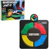Just Play Simon Jump Game Mat, Spielset, 8 Jahr(e), Produktbild-Vorschau 9