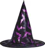 Heksenaccessoireset, 50 cm, zwart/paars, voor kinderen Productafbeelding-voorbeeld 5