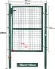 A green metal garden gate with dimensions indicated by measurement lines and text. Produktbild-Vorschau