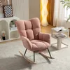 okwish Schaukelstühle Teddy Plüsch Lounge-Sessel Produktbild-Vorschau 2