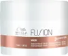 Wella Fusion - Intense Repair Mask Produktbild-Vorschau 6