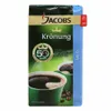 Melitta Cafe Harmonie macinato 0,5 kg Anteprima dell’immagine prodotto 14