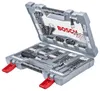 105-tlg. Premium X-Line Bohrer- und Schrauber-Set Produktbild-Vorschau 1