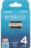 4x eneloop Micro Akku BK-4MCDE/4BE Ni-MH 1,2V / 800mAh Productafbeelding-voorbeeld 30