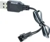 vhbw USB-Ladekabel für RC-Akkus mit SM-2P-Anschluss, Produktbild-Vorschau 4