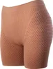HSN Shapewear Shorts Miederhose Mieder Slip Shapewear Produktbild-Vorschau 2