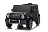 Mercedes-Benz G63 G-klasse Kinderauto Kinderfahrzeug Kinder Produktbild-Vorschau 1