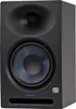 Presonus Eris Studio 8 Boxen 1 Paar mit Boxen-Füße Produktbild-Vorschau 2