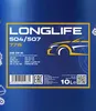 Mannol Longlife Longlife 504/507 5W-30 7715, Volumen 10L Produktbild-Vorschau 14