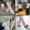 TwoSocks lustige Socken - Pferd Socken, Motivsocken für Produktbild-Vorschau 3