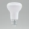 EGLO 12272, 4,9 W, 42 W, E27, 500 lm, 20000 h, Warmweiß Produktbild-Vorschau 2