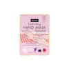 5x Sence Handmaske Handschuhe Feuchtigkeit – hydrierende Produktbild-Vorschau 1