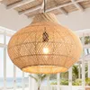 Parrot Uncl Rattan-Pendelleuchte, natürlicher Rattanschirm, Produktbild-Vorschau 1