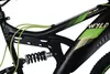 VTT WYLD Fully 26'' Bliss 21 vitesses RH 47 cm, roues en Voir les images du produit 8
