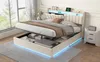 Il letto imbottito ProximaX Modern Beige Velvet misura Anteprima dell’immagine prodotto 14