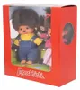 Monchhichi Familien Set Junge Mädchen & Baby 20cm Produktbild-Vorschau 4