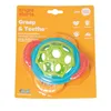 HCM Kinzel Spielzeug Grasp & TeetheTeether 13x5x13cm, Produktbild-Vorschau 3