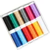 ACKERMANN Stickgarn in 12 Farben x 260m Produktbild-Vorschau 4