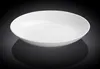 Assiette creuse Wilmax 23 cm en porcelaine, blanche Voir les images du produit 1