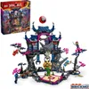 Lego 71813 LEGO® Ninjago - Wolfsmasken-Dojo--71813 Voir les images du produit 17