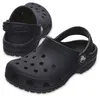 CROCS Classic Clog Kinder blau 27-28 Produktbild-Vorschau 18